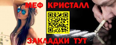 а пвп мука Первоуральск