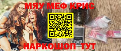 а пвп мука Первоуральск