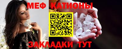 марихуана Партизанск