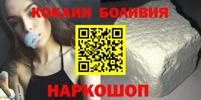 а пвп мука Первоуральск