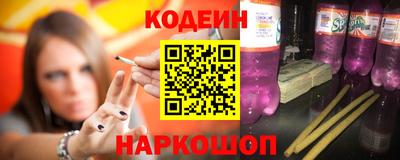 марихуана Партизанск