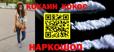 а пвп мука Первоуральск