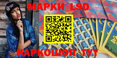а пвп мука Первоуральск