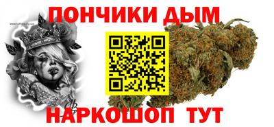 spice Пенза
