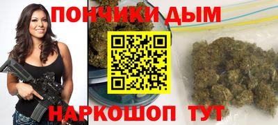 а пвп мука Первоуральск
