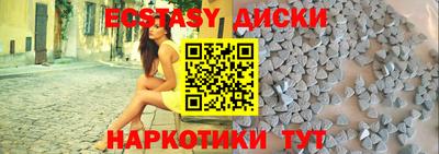 а пвп мука Первоуральск