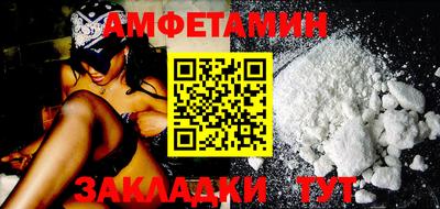 а пвп мука Первоуральск