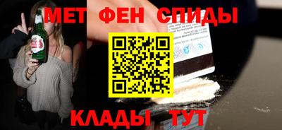 а пвп мука Первоуральск