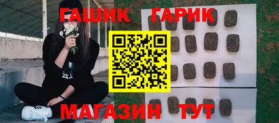 spice Пенза
