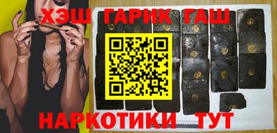 spice Пенза