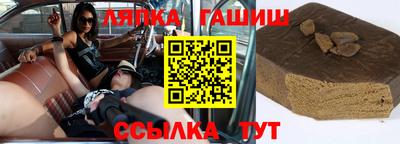 а пвп мука Первоуральск